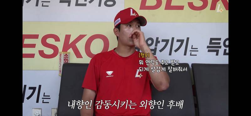 [잡담] 김건희 슨수 저희집 형우감자가 아겜 같이 가서 너무 좋다네요 | 인스티즈