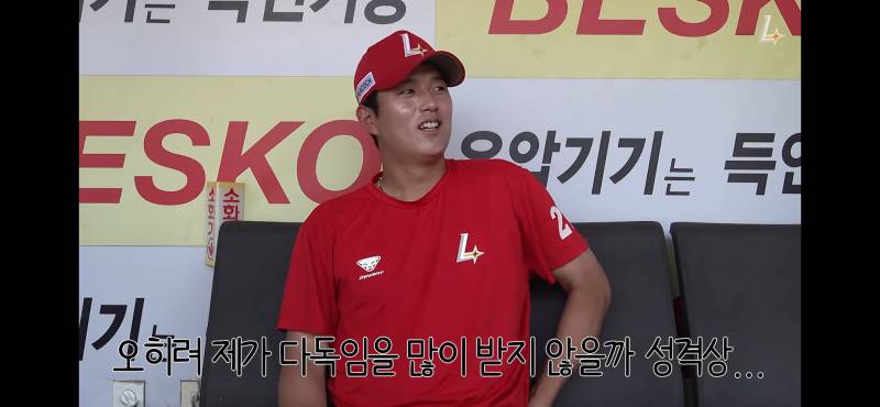 [잡담] 김건희 슨수 저희집 형우감자가 아겜 같이 가서 너무 좋다네요 | 인스티즈