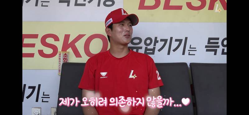 [잡담] 김건희 슨수 저희집 형우감자가 아겜 같이 가서 너무 좋다네요 | 인스티즈