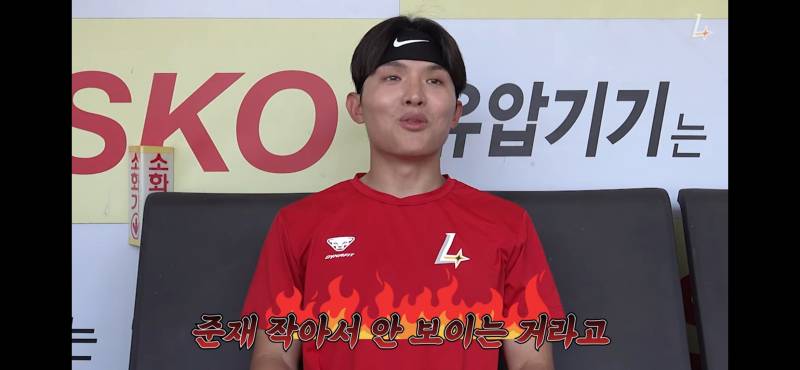 [잡담] 정준재 작아서 명단발표때 안보였냐고 장난친 댓글 다봤대 | 인스티즈