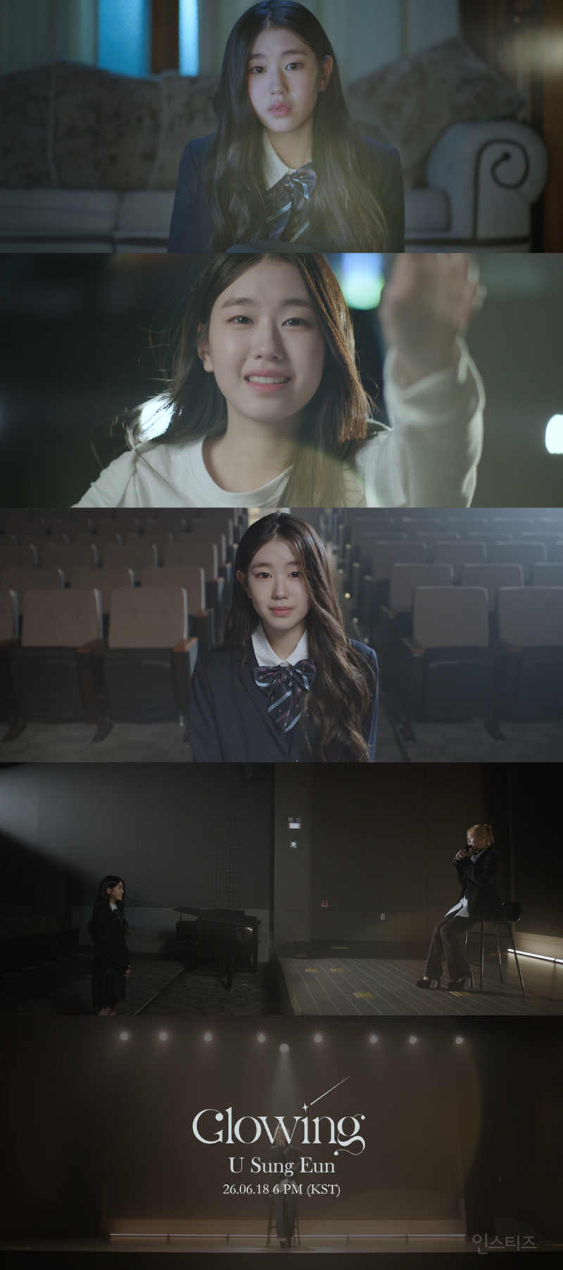 유성은, 신곡 'Glowing' MV 티저 공개…박소이 감성 연기 눈길 | 인스티즈