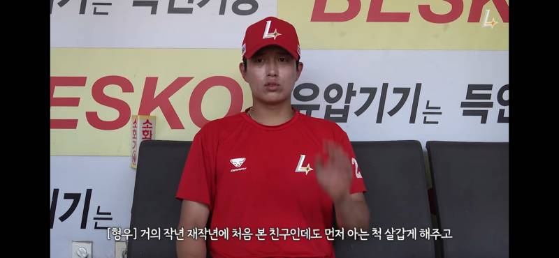 [잡담] 김건희 슨수 저희집 형우감자가 아겜 같이 가서 너무 좋다네요 | 인스티즈