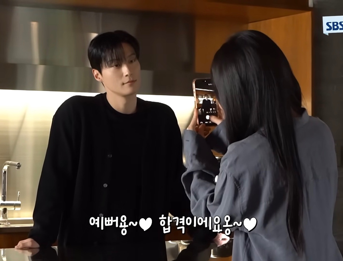 [잡담] 멋진신세계) 임지연이 찍어준 허남준 원본 올려주실 허남준 찾습니다 | 인스티즈