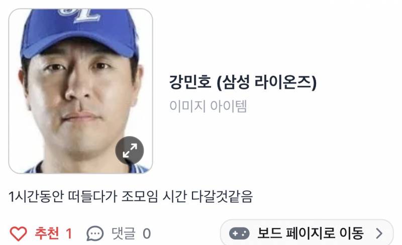 [잡담] 아 그 조별과제 피드 반응 왜이렇게 웃기지 | 인스티즈