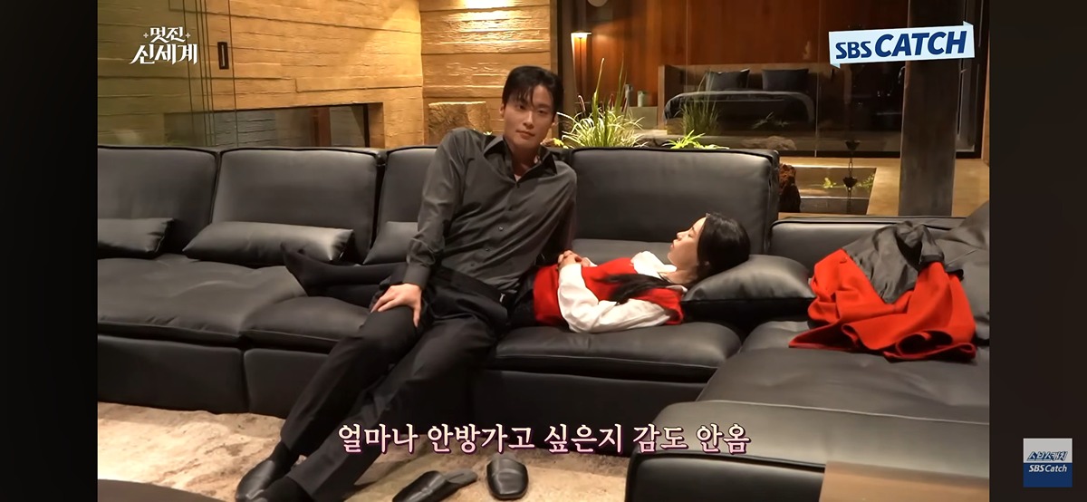 [잡담] 멋진신세계) 메이킹 자막도 웃기지 않음?ㅋㅋㅋㅋ | 인스티즈