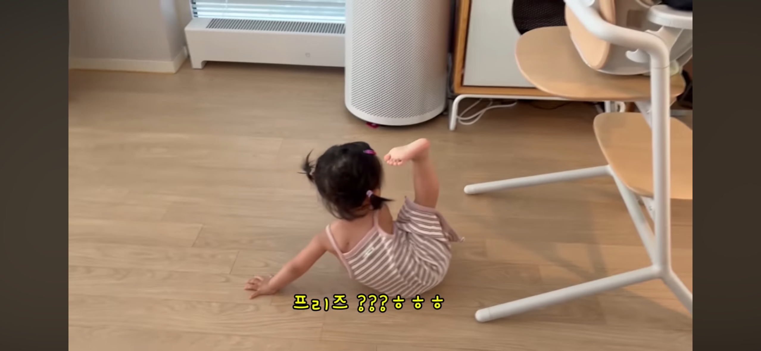 [잡담] 민주 너무 귀엽닼ㅋㅋㅋㅋ | 인스티즈