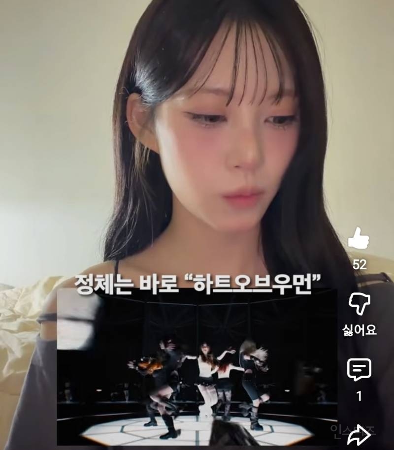 리센느랑 우주소녀가 러브콜 보낸 신인 여돌 그룹.jpg | 인스티즈