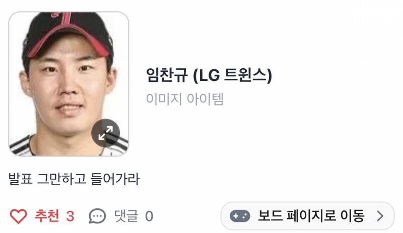 [잡담] 아 그 조별과제 피드 반응 왜이렇게 웃기지 | 인스티즈