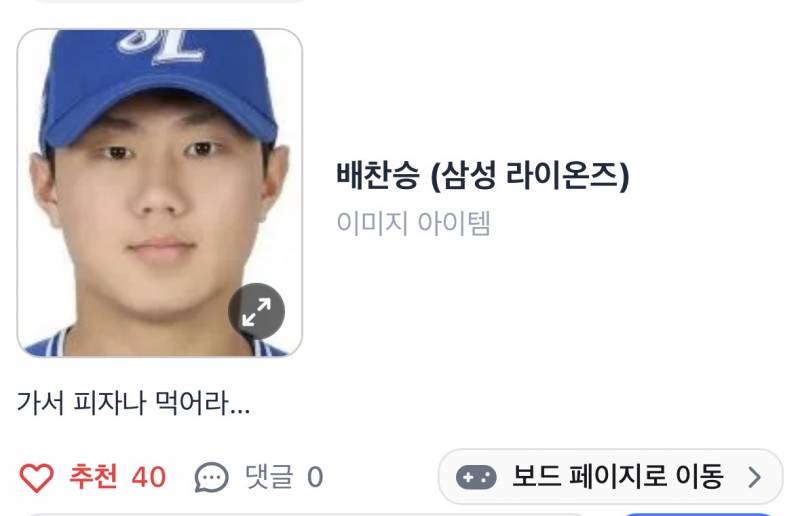 [잡담] 아 그 조별과제 피드 반응 왜이렇게 웃기지 | 인스티즈