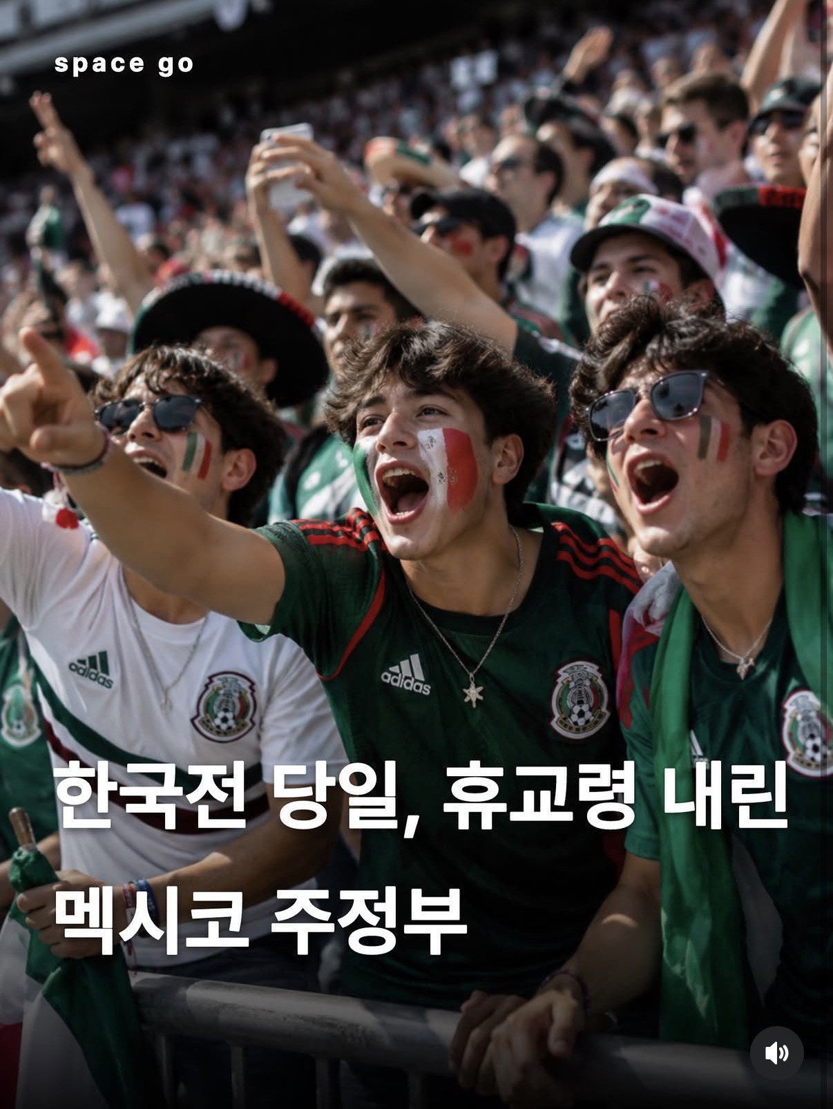 [잡담] 헐 | 인스티즈