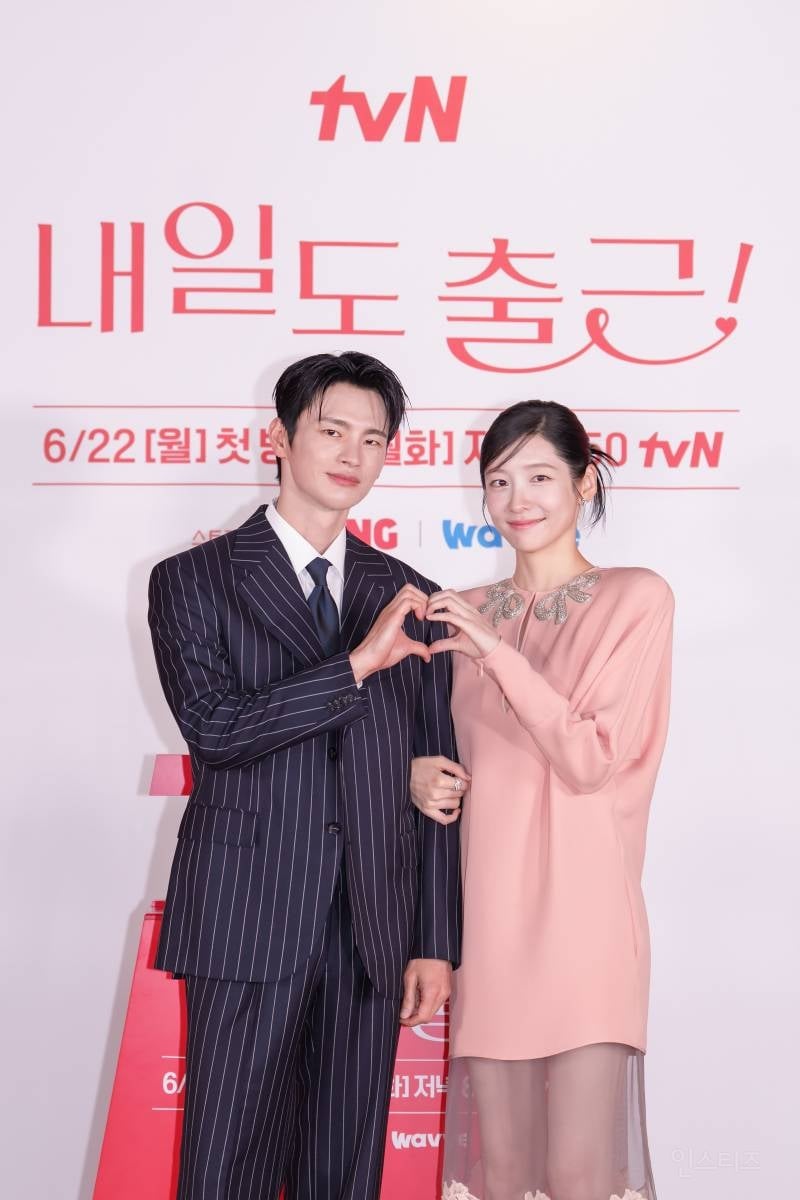 tvN 새 월화드라마 '내일도 출근!' 제작발표회 서인국, 박지현, 강미나, 최경훈 | 인스티즈