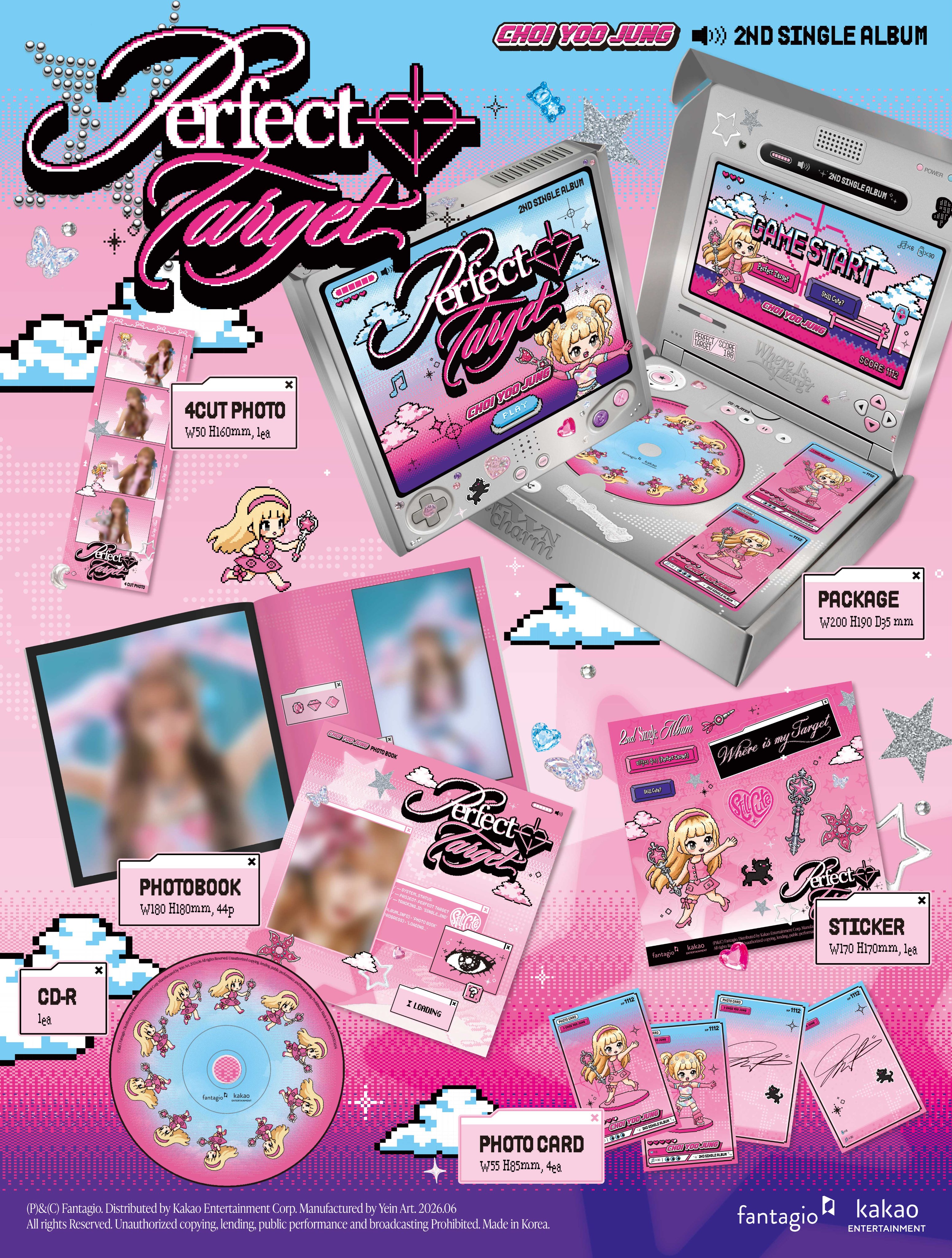 [정보/소식] 최유정 2nd Single Album <Perfect Target> Album Preview | 인스티즈