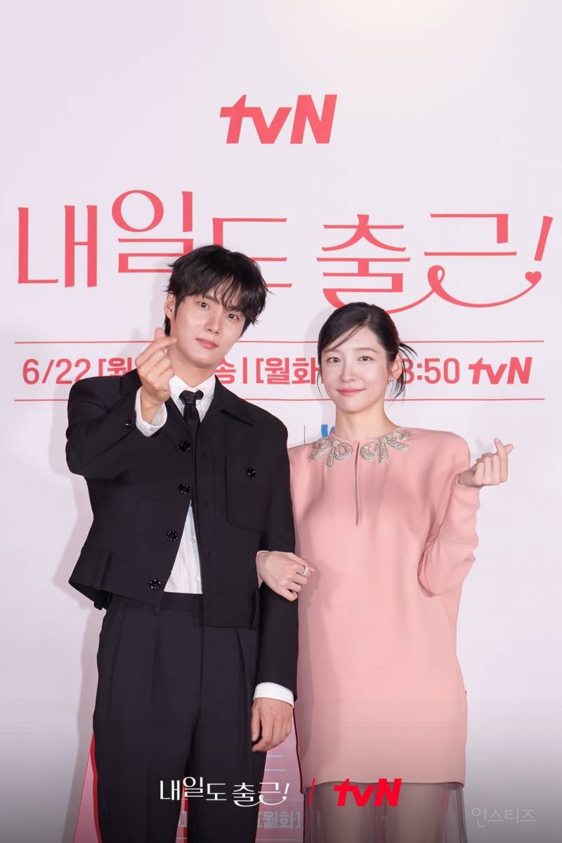 tvN 새 월화드라마 '내일도 출근!' 제작발표회 서인국, 박지현, 강미나, 최경훈 | 인스티즈