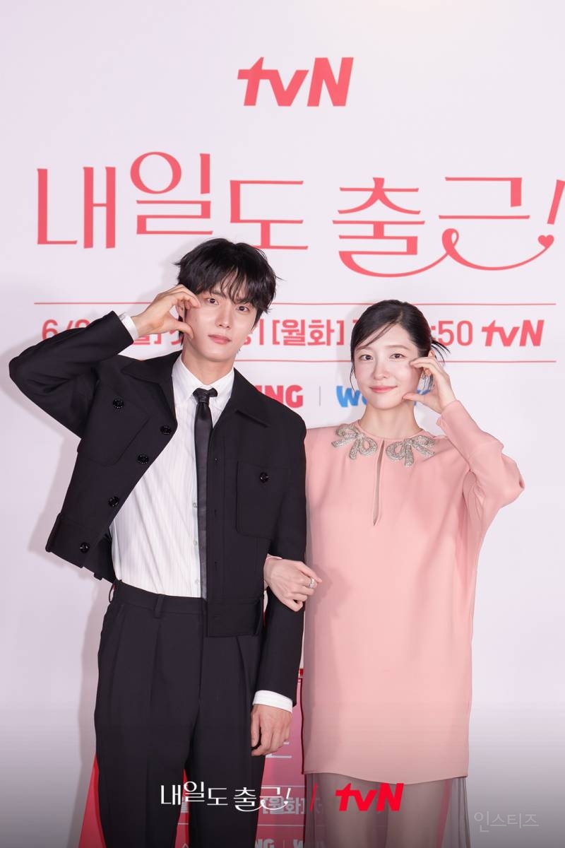 tvN 새 월화드라마 '내일도 출근!' 제작발표회 서인국, 박지현, 강미나, 최경훈 | 인스티즈