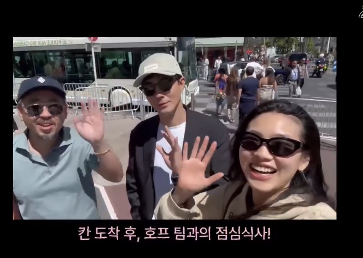 [잡담] 정호연 브이로그 보는데 나홍진 감독 되게 바보미(p) 있으심 | 인스티즈