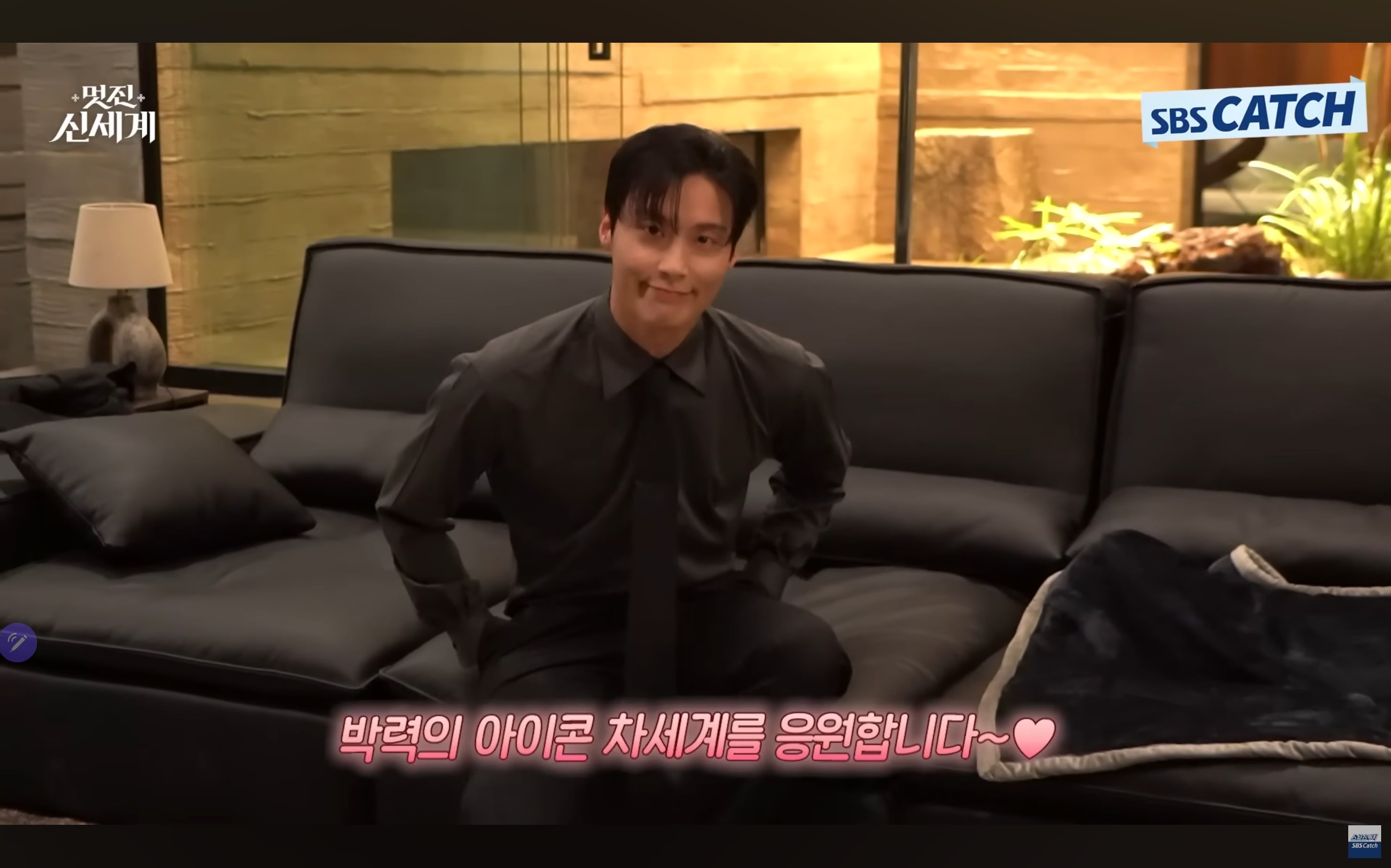 [잡담] 허남준 겨울왕국 브루니 닮았어...입꼬리...ㅋㅋㅋㅋㅋㅋ | 인스티즈