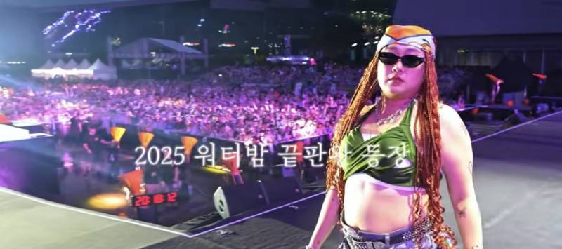 작년에 워터밤 찢고 오션월드 20주년 모델 발탁된 신인 아티스트 | 인스티즈