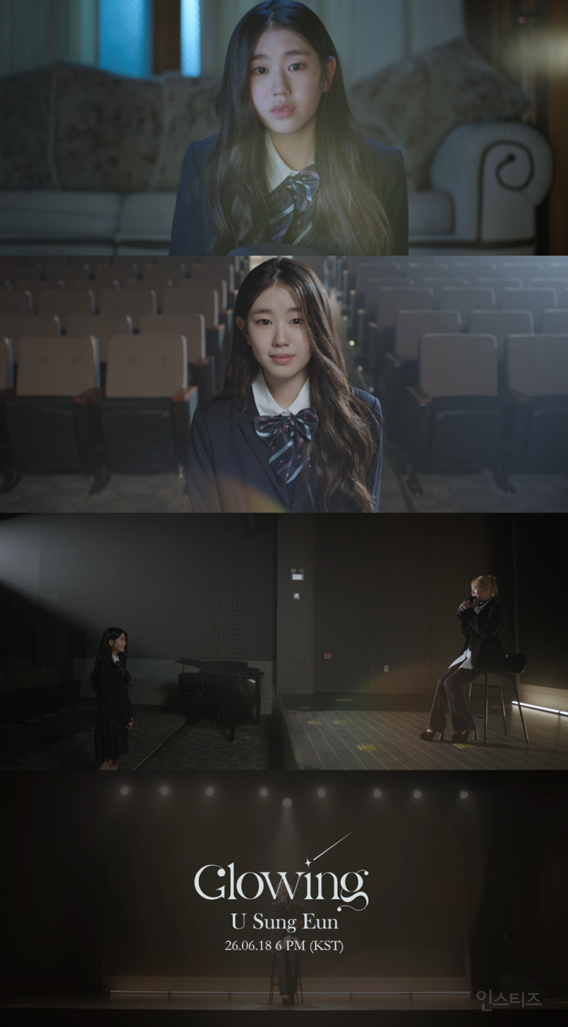 유성은, 신곡 'Glowing' MV 티저 공개…박소이 감성 연기 눈길 | 인스티즈