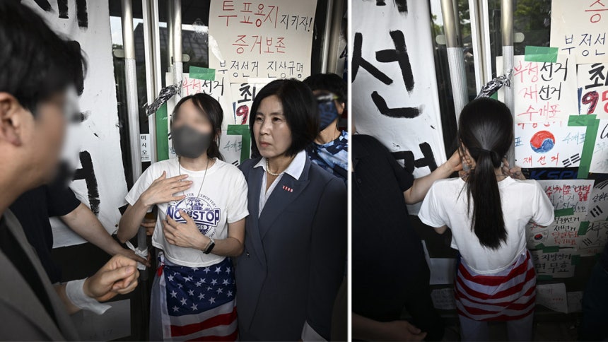 올림픽공원 문 막고 있는 여자분 사진이래 | 인스티즈