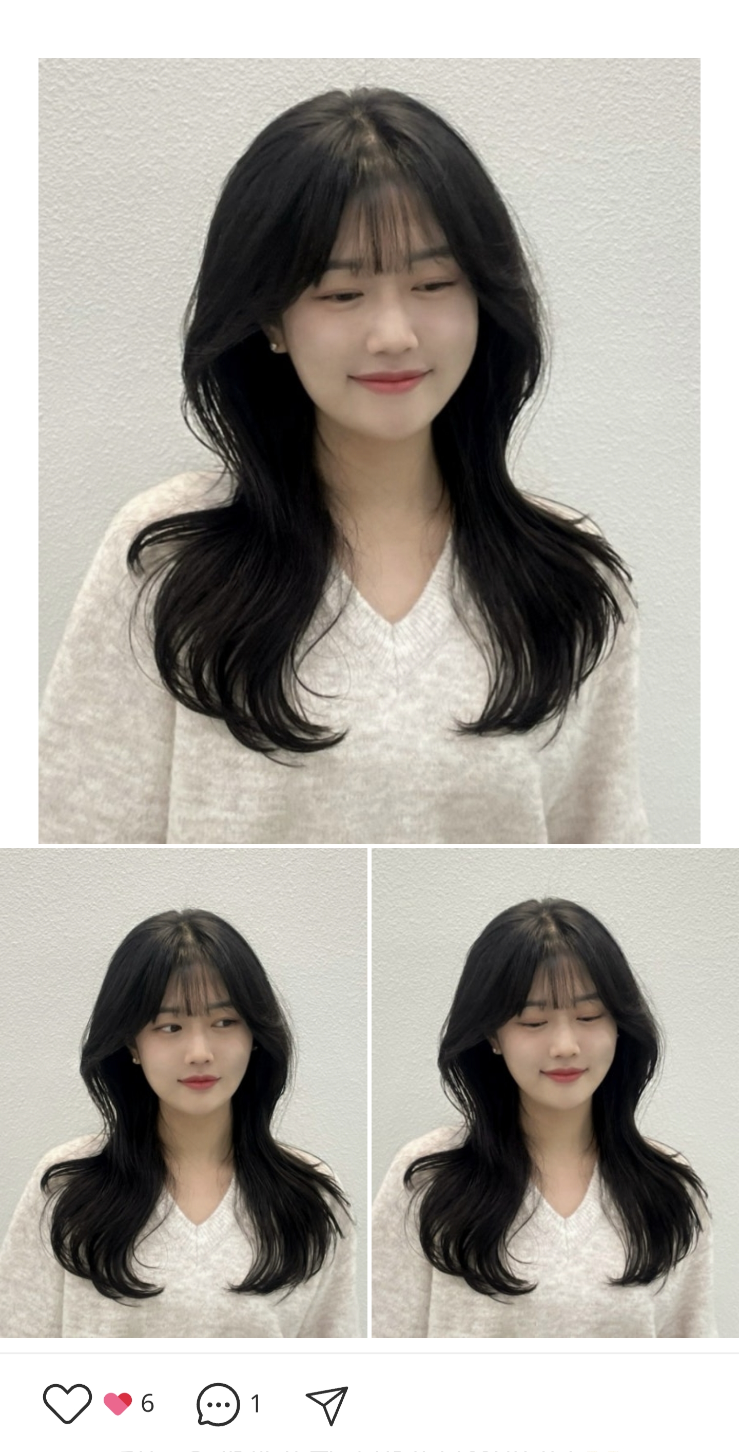 [잡담] 펌하면 머리길이 많이 짧아져? 이정도 길이 나오려면 많이 길러야하나 | 인스티즈