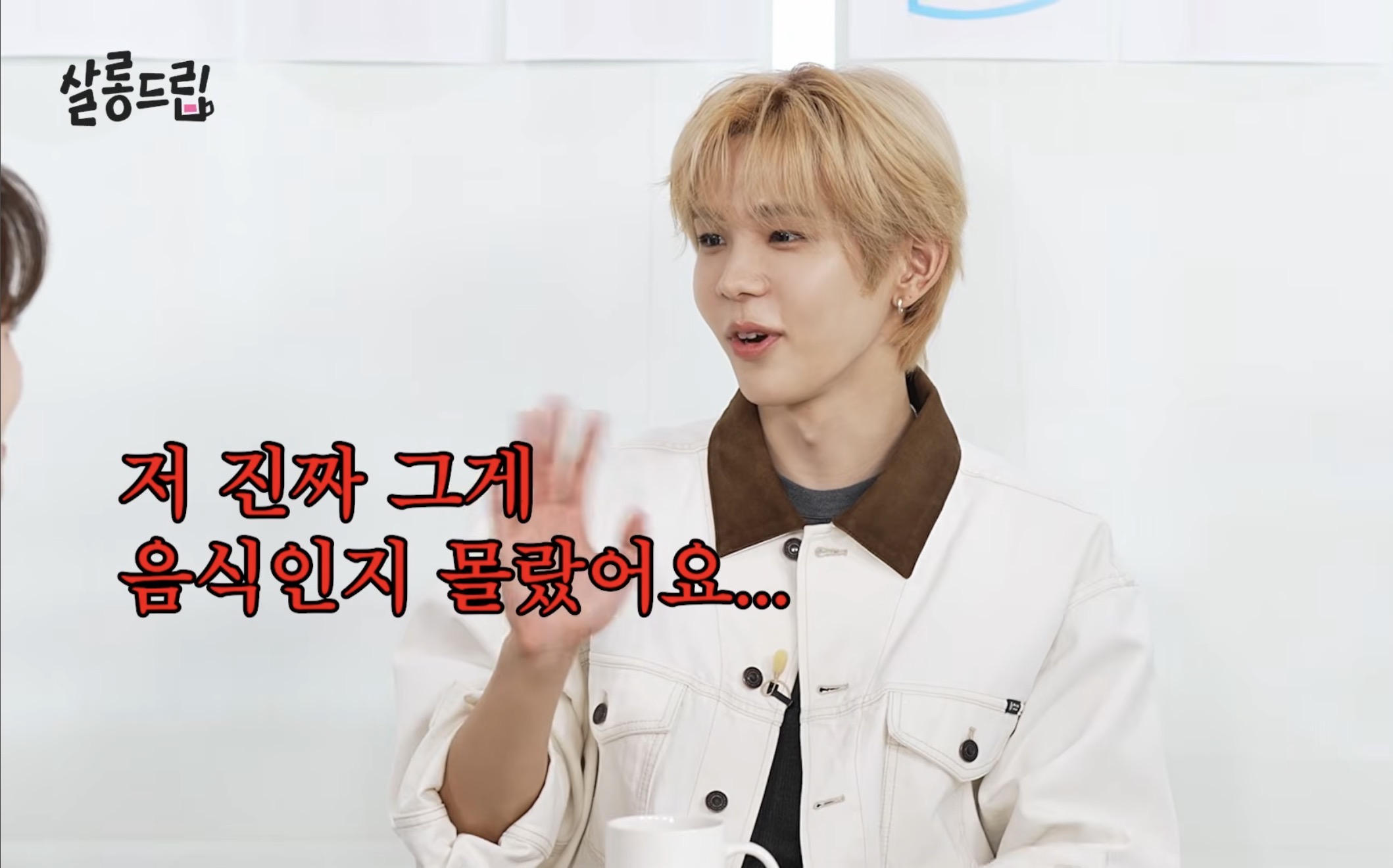 [잡담] 아 쇼타로 악플 오져ㅠㅋㅋㅋㅋㅋㅋㅋㅋㅋㅋㅋㅋㅋ | 인스티즈