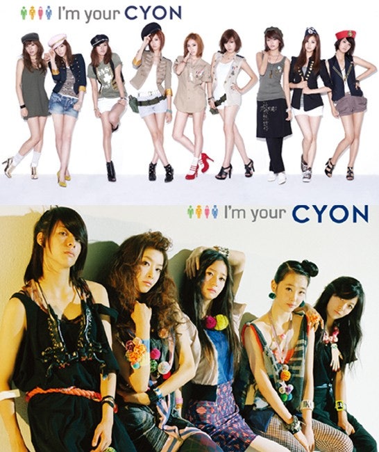[잡담] 2000년대~2010 초중반 핸드폰 광고 레전드였는데 | 인스티즈