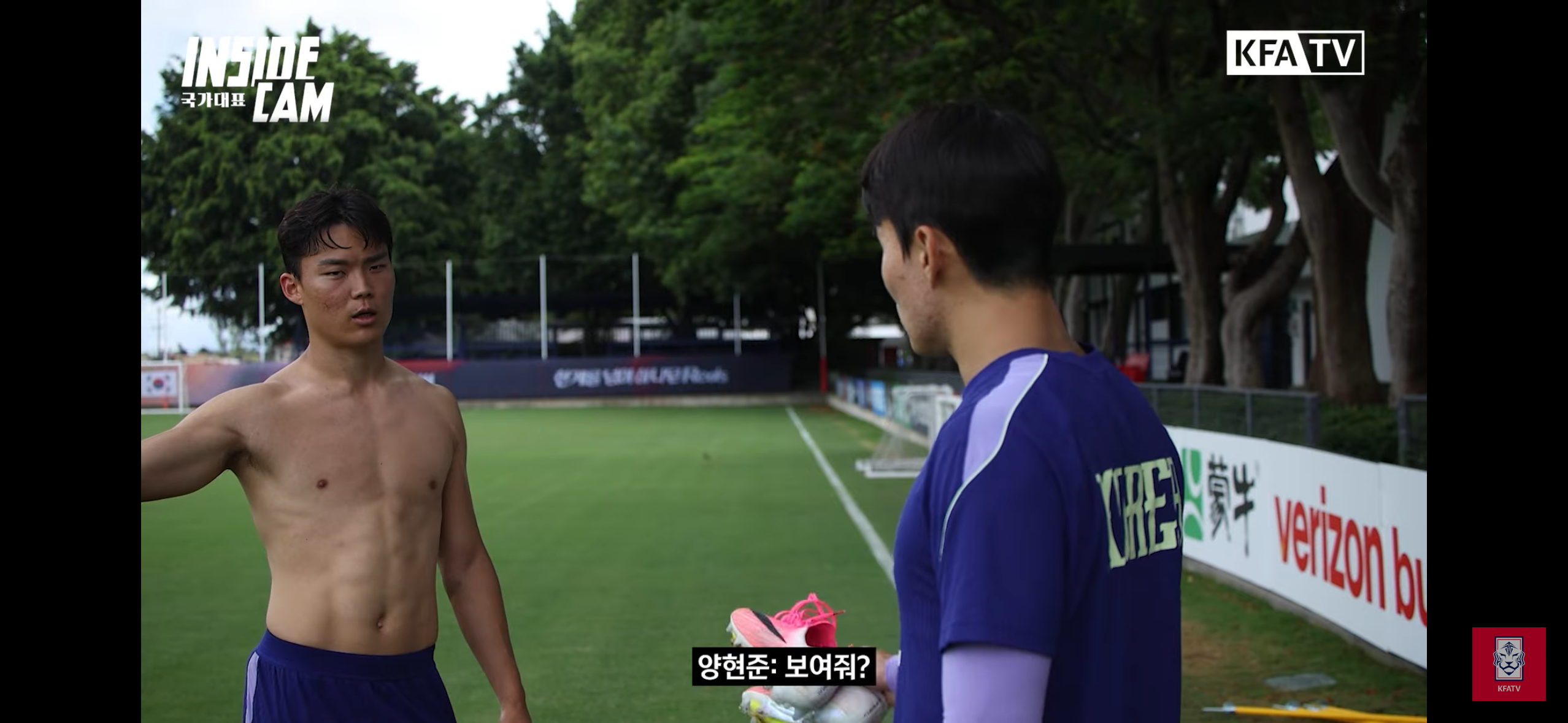 [잡담] 오현규 선수 멕시코가 어지간히 더운가봐 | 인스티즈