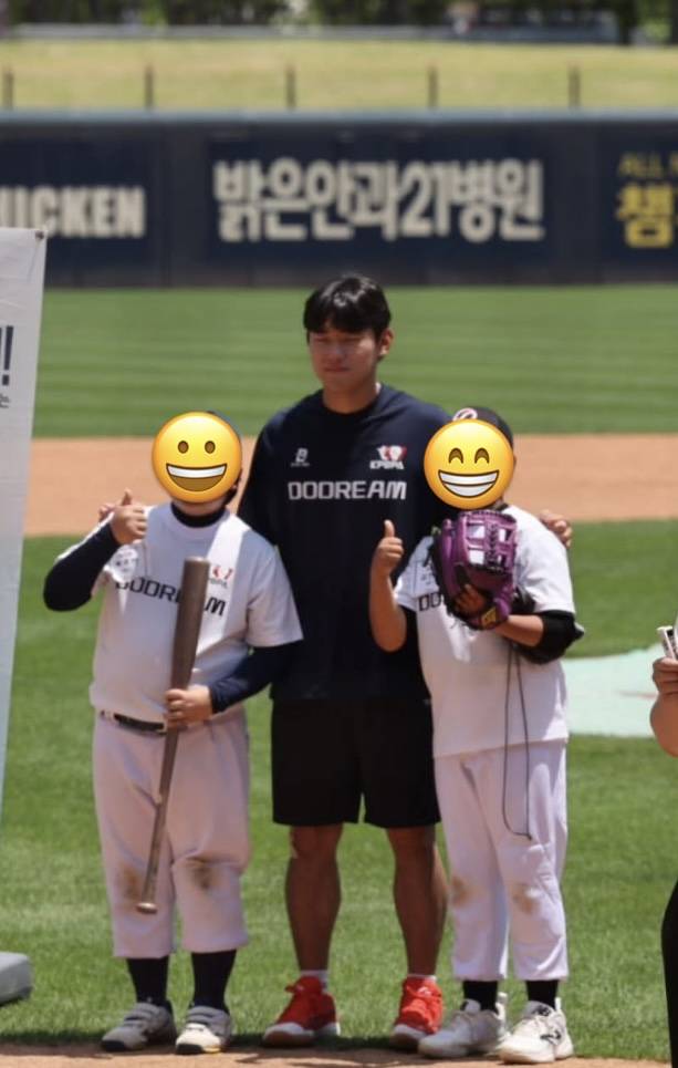 [잡담] 도영이 왜 이리 얼라 | 인스티즈