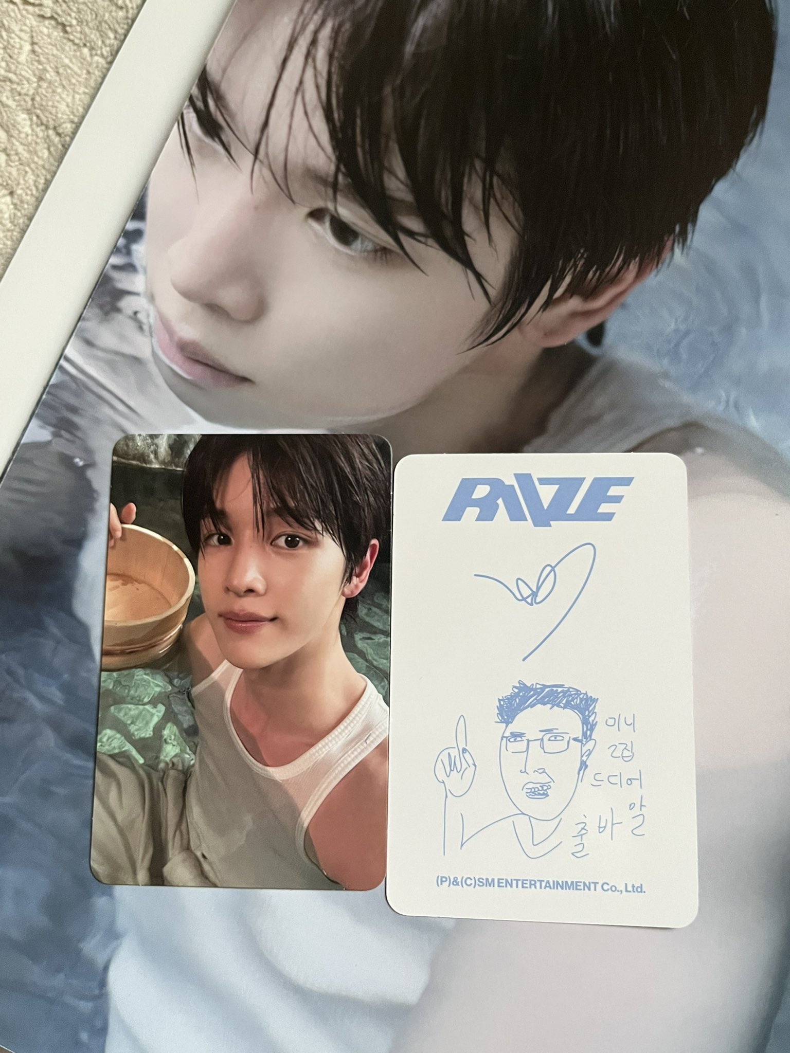 [잡담] 성찬이 박명수 그린거ㅋㅋㅋㅋ | 인스티즈