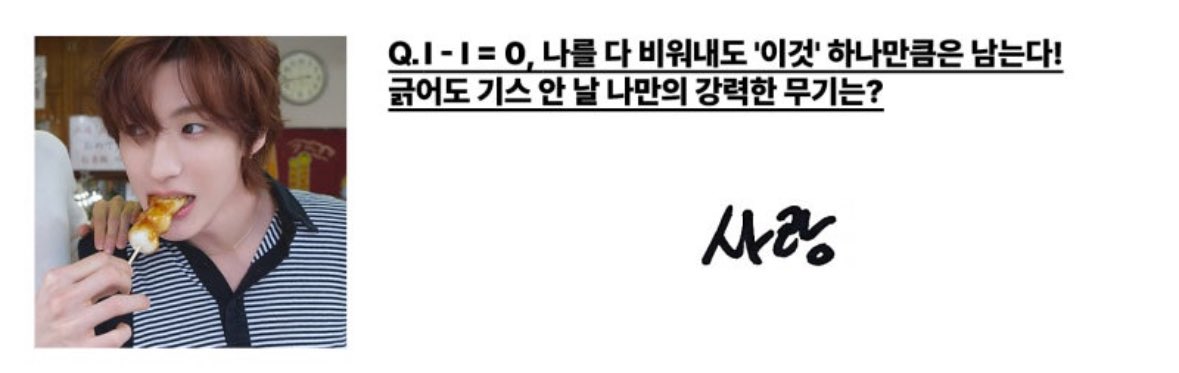 [잡담] 이게 앤톤코어인가 | 인스티즈