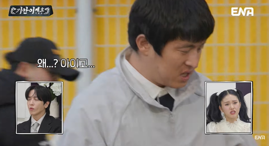 [잡담] 유기견 봉사활동 갔다가 소신발언한 기안84 | 인스티즈
