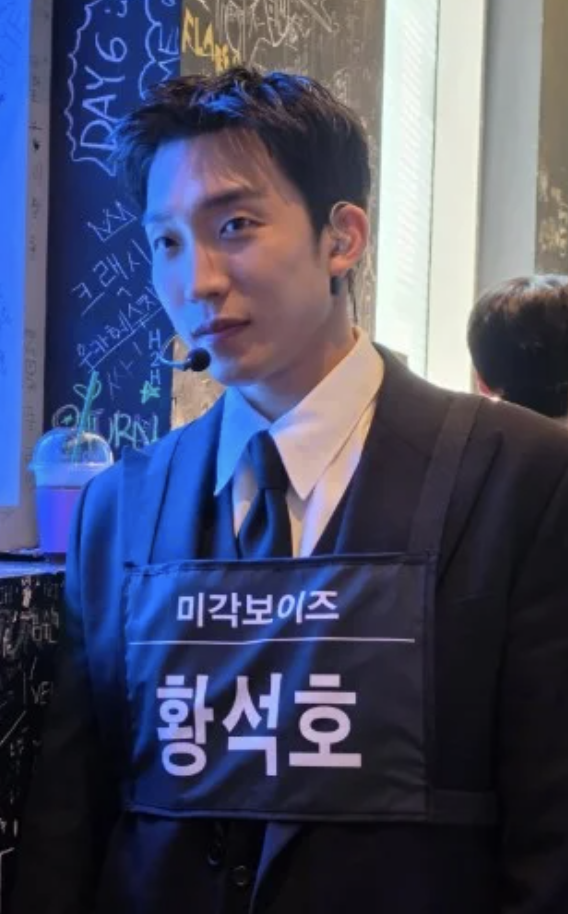 [잡담] 이정도면 이상이 일부러 속인거 아님?ㅋㅋ | 인스티즈