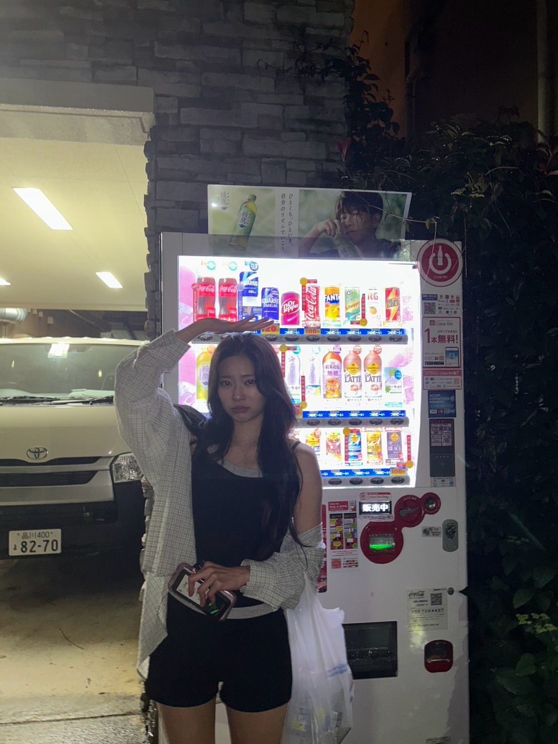 [잡담] 김민주 일상 사진 좋다 | 인스티즈