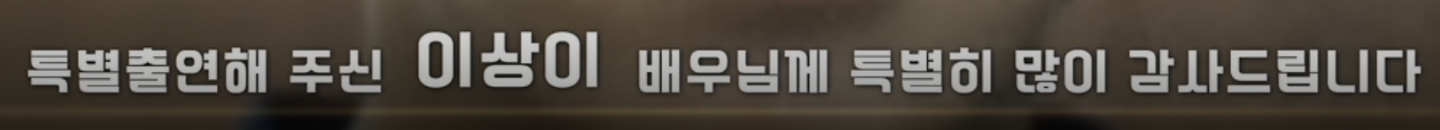 [잡담] 이런 특출이 어디있어요ㅋㅋㅋㅋ | 인스티즈