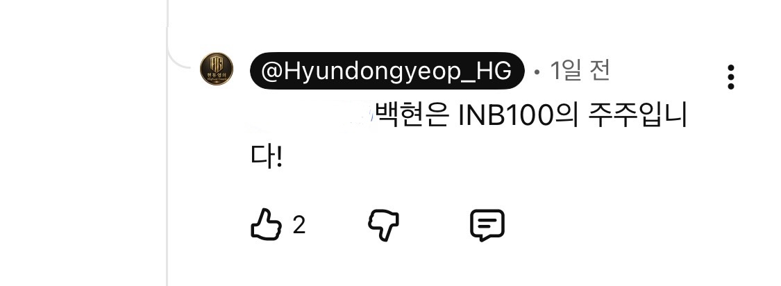 [마플] ㅊㄱㅇ변호사가 ㅂㅎ 모시고 콘서트할거라는데..? | 인스티즈