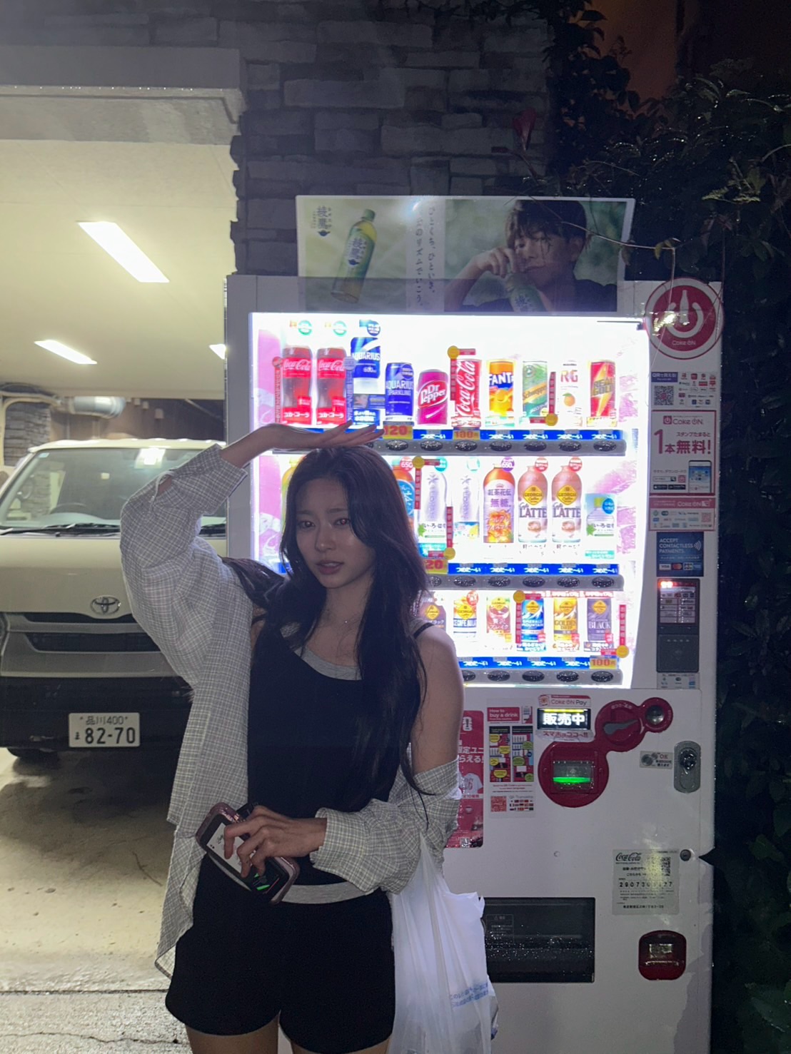 [잡담] 김민주 일상 사진 좋다 | 인스티즈