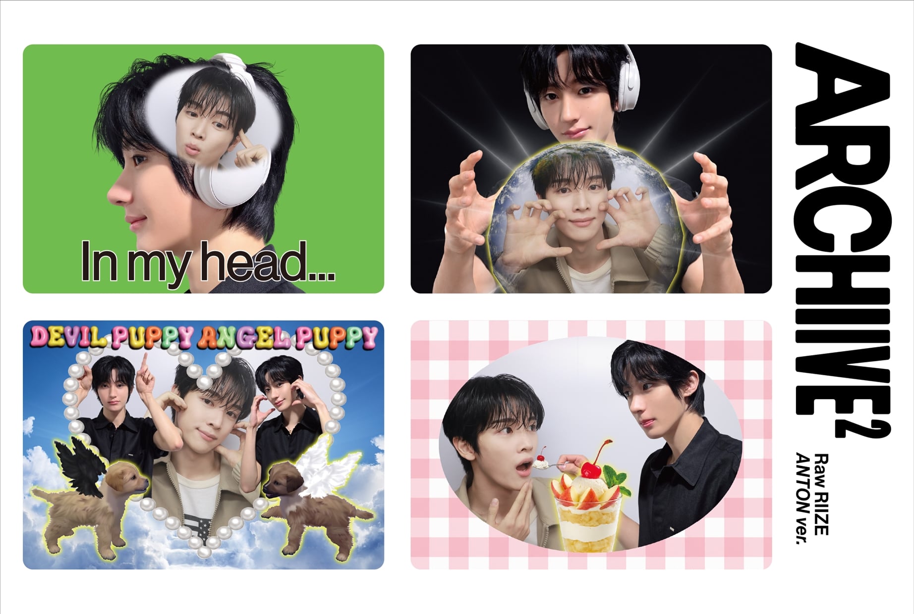 [잡담] 성찬이 앤톤프레임 찍은거 졸귀ㅋㅋ | 인스티즈