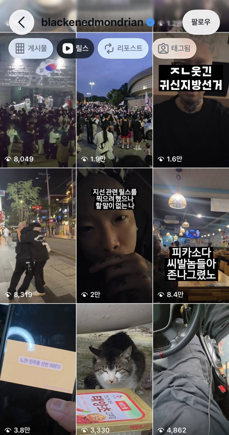 [잡담] 3살 아기들 자기소개 하는 영상 알아?? 애기 근황 대박이다 ㅠㅠㅠ | 인스티즈