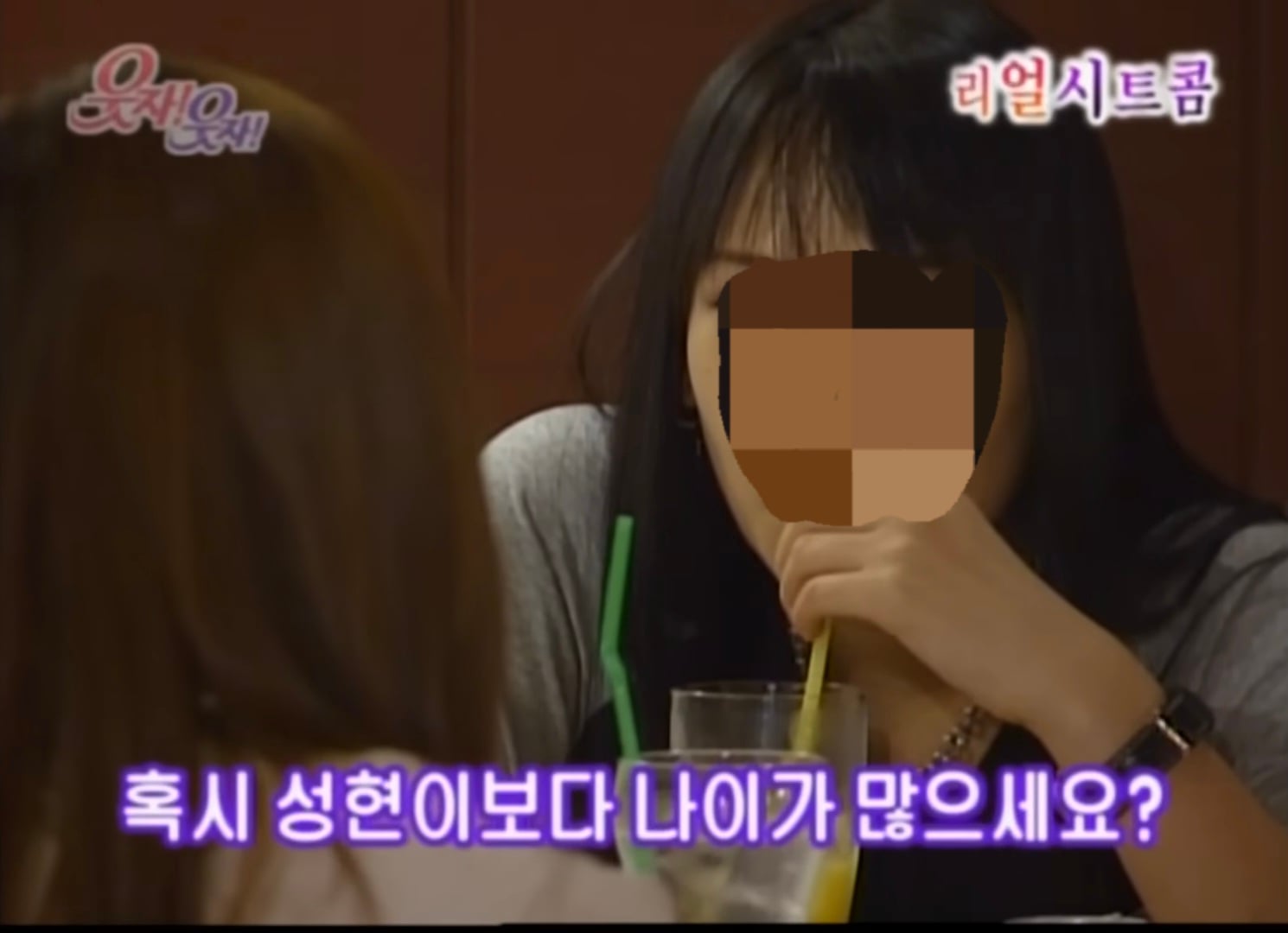 [잡담] @코어 | 인스티즈
