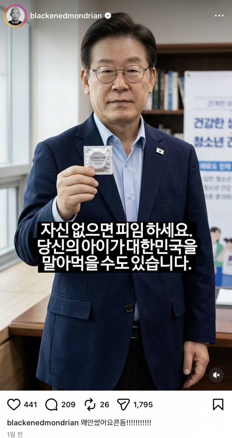 [잡담] 3살 아기들 자기소개 하는 영상 알아?? 애기 근황 대박이다 ㅠㅠㅠ | 인스티즈