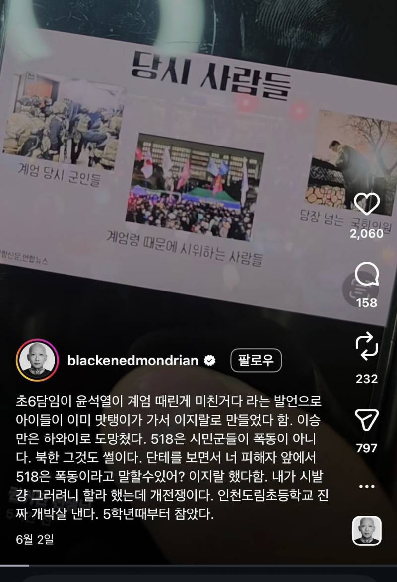 [잡담] 3살 아기들 자기소개 하는 영상 알아?? 애기 근황 대박이다 ㅠㅠㅠ | 인스티즈