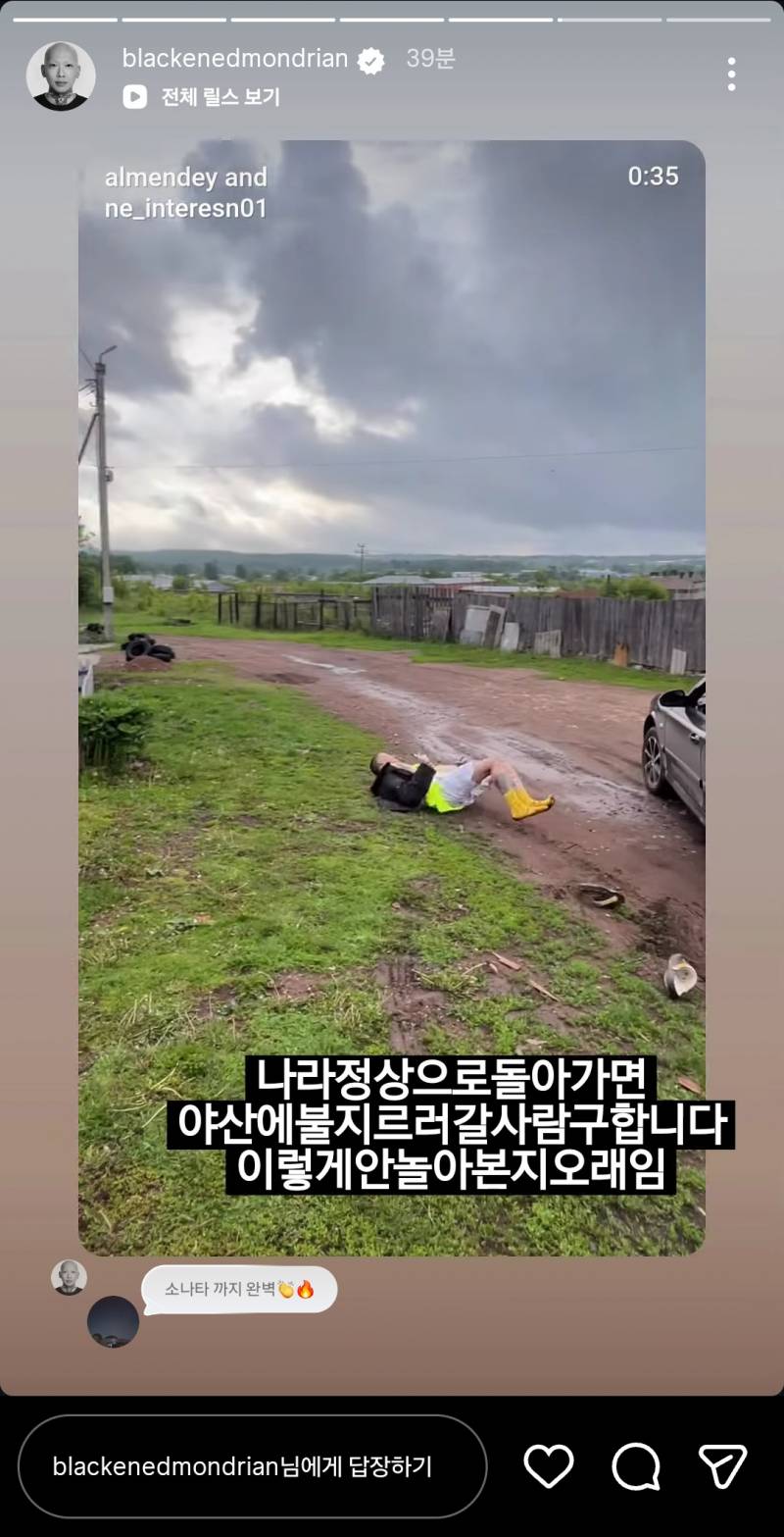 [잡담] 3살 아기들 자기소개 하는 영상 알아?? 애기 근황 대박이다 ㅠㅠㅠ | 인스티즈