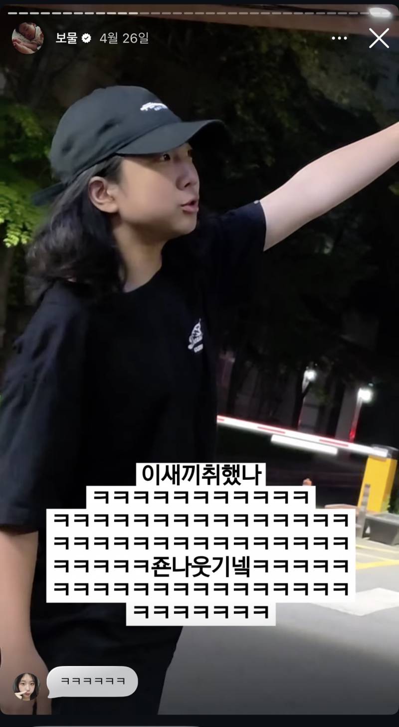[잡담] 3살 아기들 자기소개 하는 영상 알아?? 애기 근황 대박이다 ㅠㅠㅠ | 인스티즈