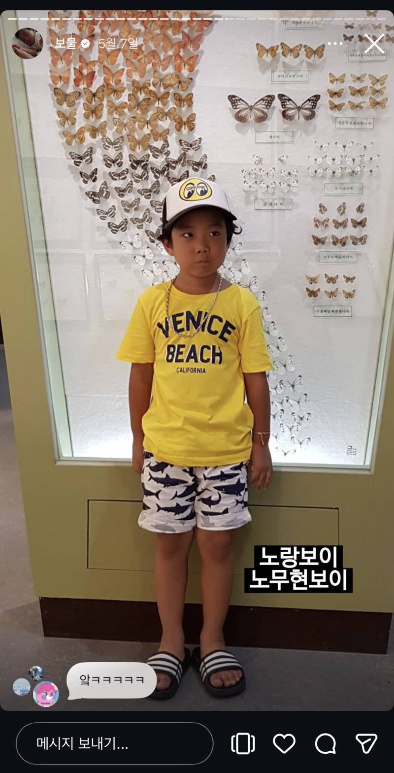 [잡담] 3살 아기들 자기소개 하는 영상 알아?? 애기 근황 대박이다 ㅠㅠㅠ | 인스티즈
