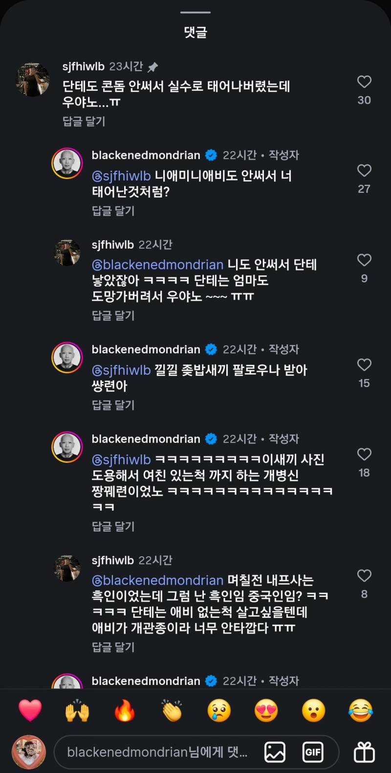 [잡담] 3살 아기들 자기소개 하는 영상 알아?? 애기 근황 대박이다 ㅠㅠㅠ | 인스티즈
