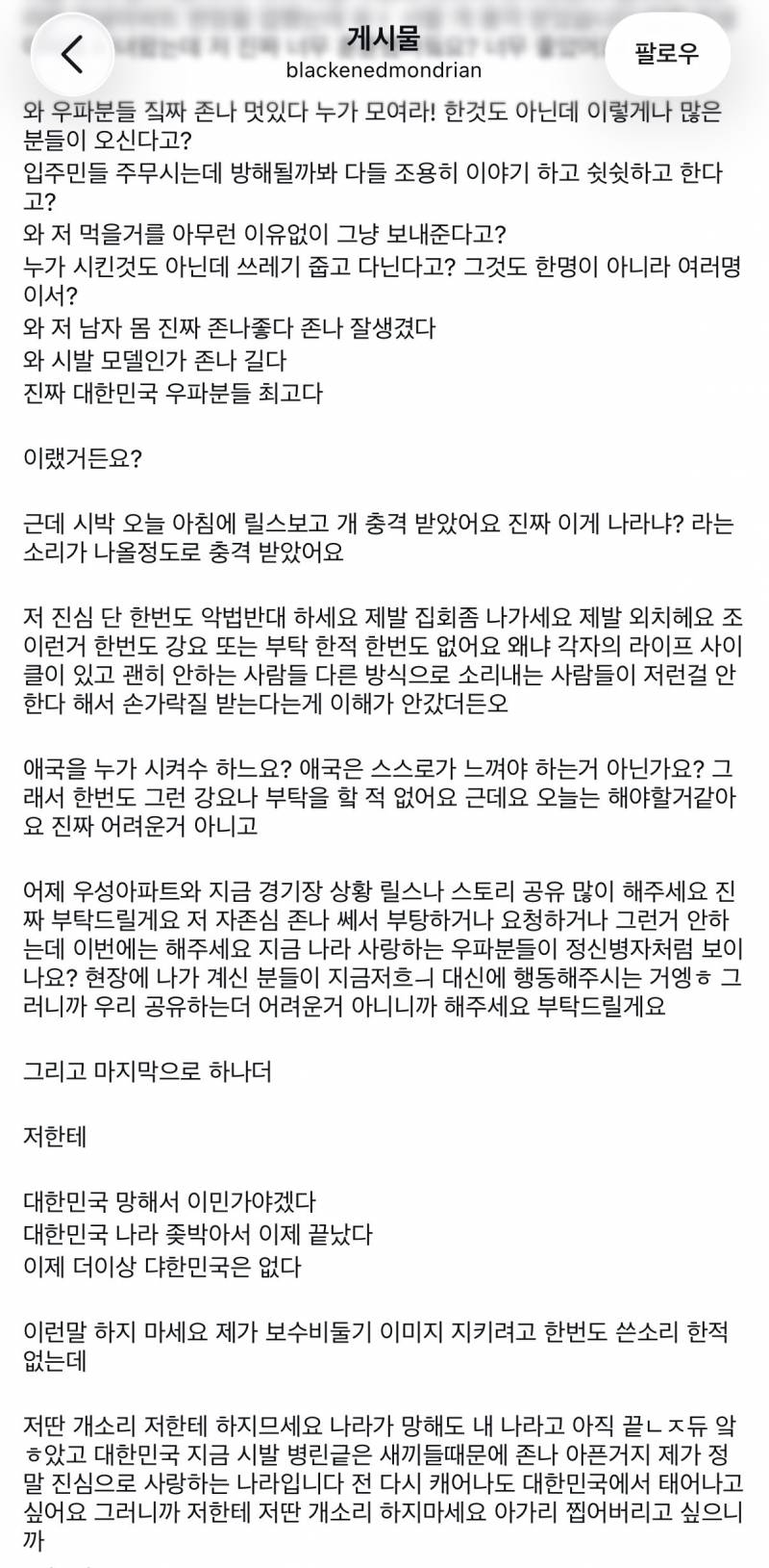 [잡담] 3살 아기들 자기소개 하는 영상 알아?? 애기 근황 대박이다 ㅠㅠㅠ | 인스티즈