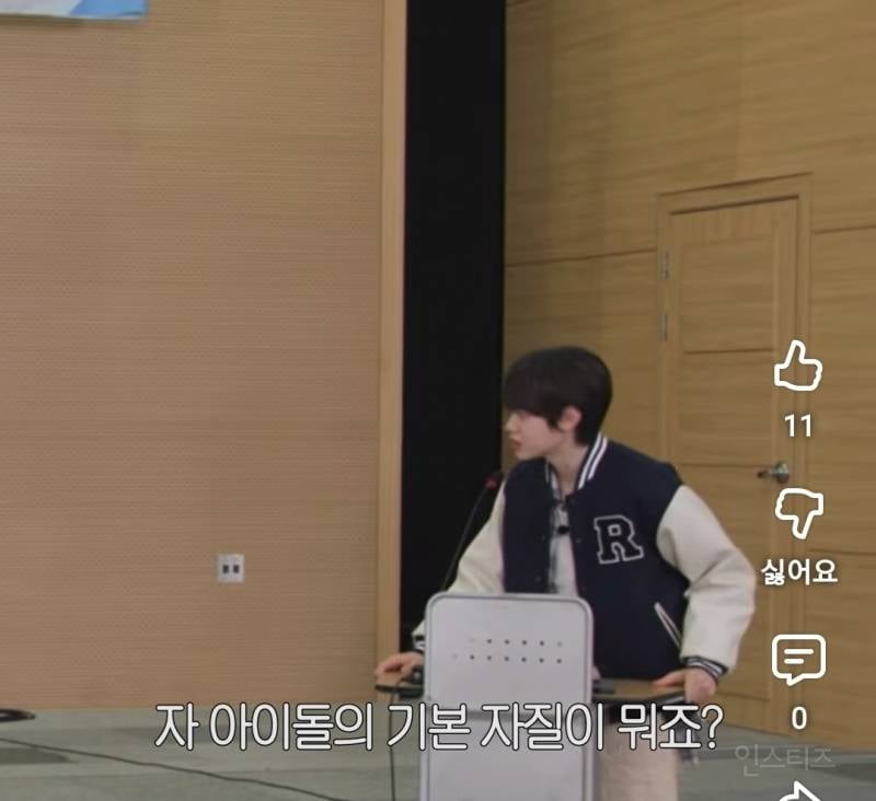 요즘 아이돌에게 제일 중요한 기본 자질 5가지..jpg | 인스티즈