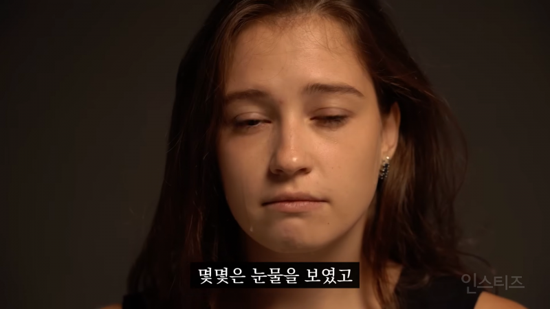 기사를 보고 피해자를 탓하게 되는 이유? | 인스티즈