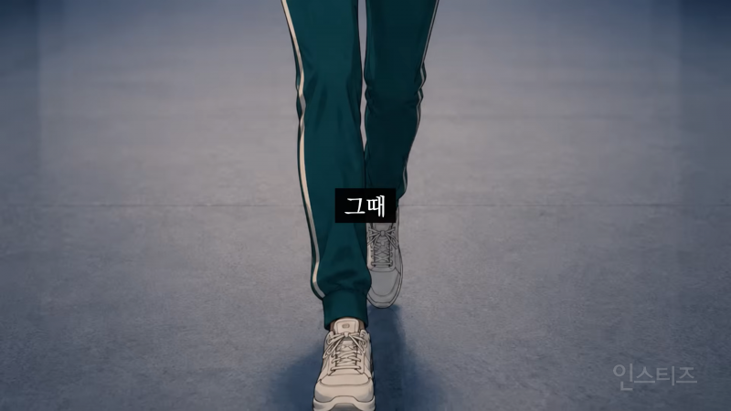 기사를 보고 피해자를 탓하게 되는 이유? | 인스티즈