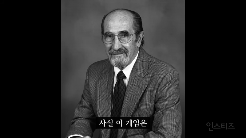 기사를 보고 피해자를 탓하게 되는 이유? | 인스티즈